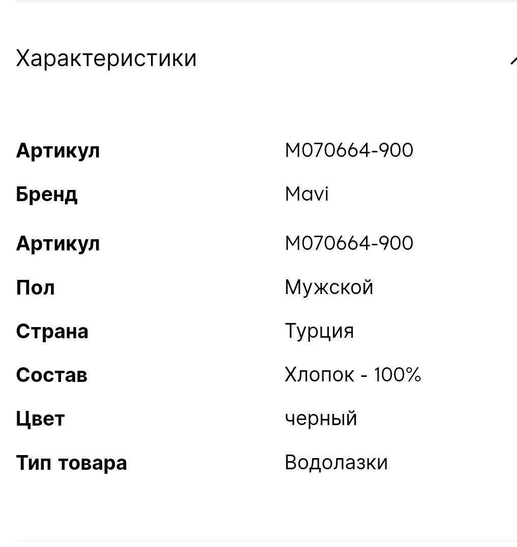 Свитер новый Турция хлопок
