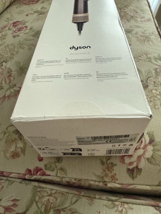 Dyson Airstrait nou