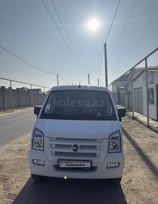 Продаю Dongfeng C35