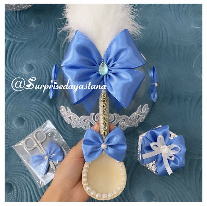 Кыркынан шыгару набор(40 дней, қырқынан шығару,булавка)