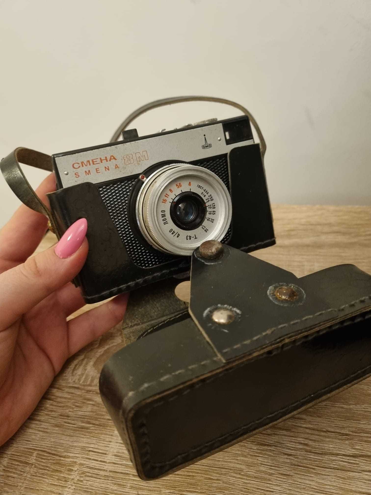 Vand camera foto ruseasca SMENA 8M Vintage(nu stiu daca functioneaza)