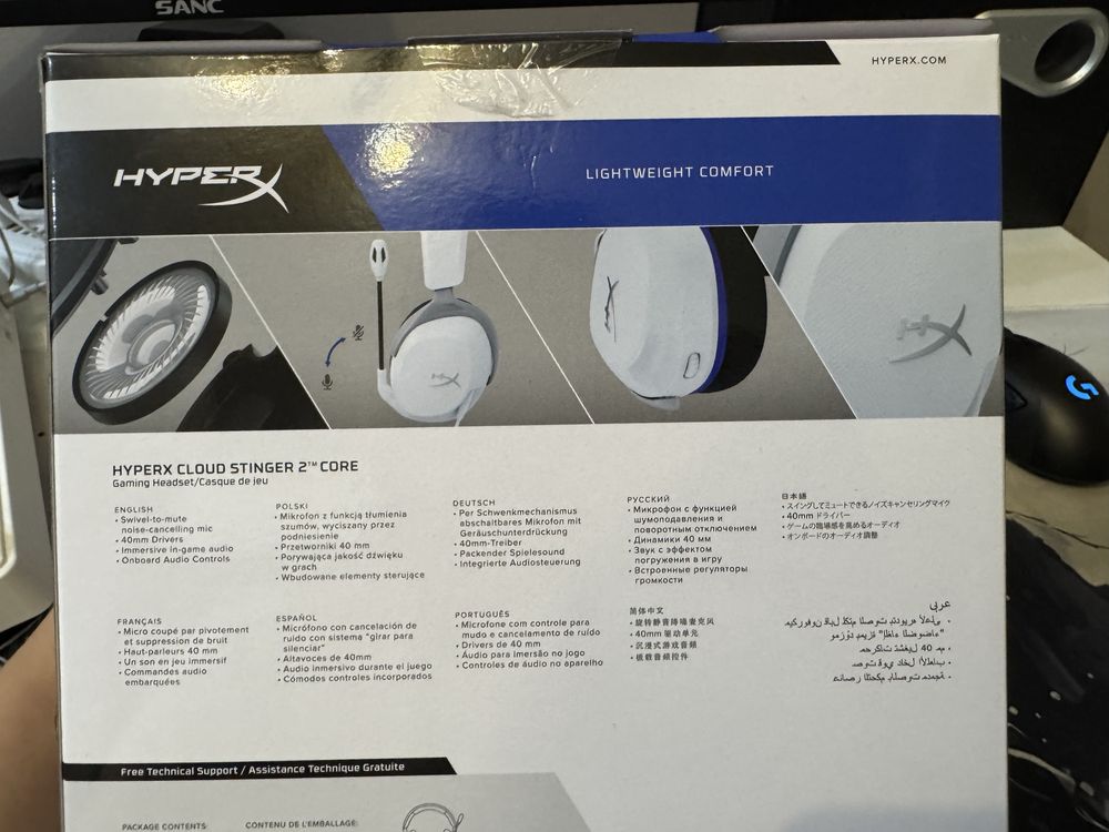 Наушники HyperX cloud Stinger 2 Торг