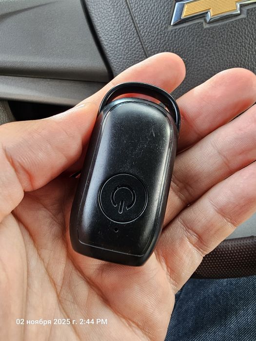 Отпугиватель собак