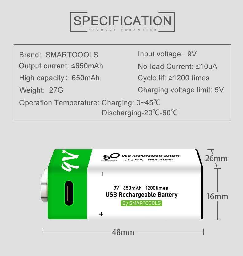 Акумулаторни Батерии 9V Aкумулаторна Батерия USB  Презареждащи