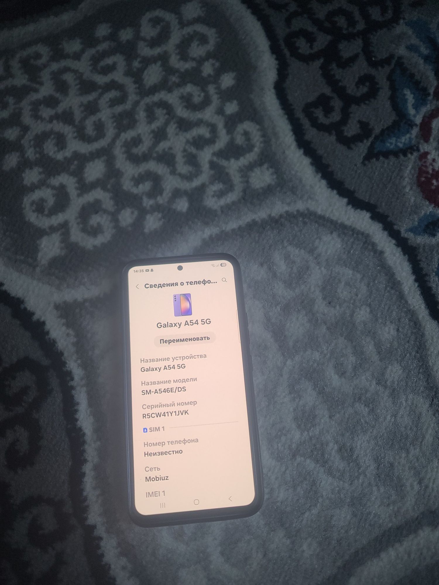 Samsung goloxy a54 5g