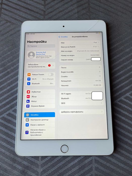 Apple iPad mini 5 (2019) – 64 GB, Silver