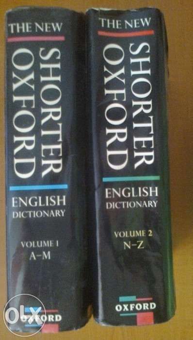 The new shorter oxford english dictionary Lesley Brown 2 volume