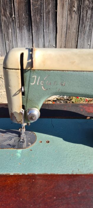 Mașina de cusut ILEANA