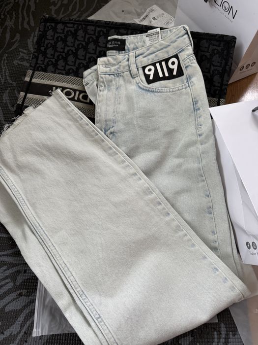 Pause Jeans разпродажба