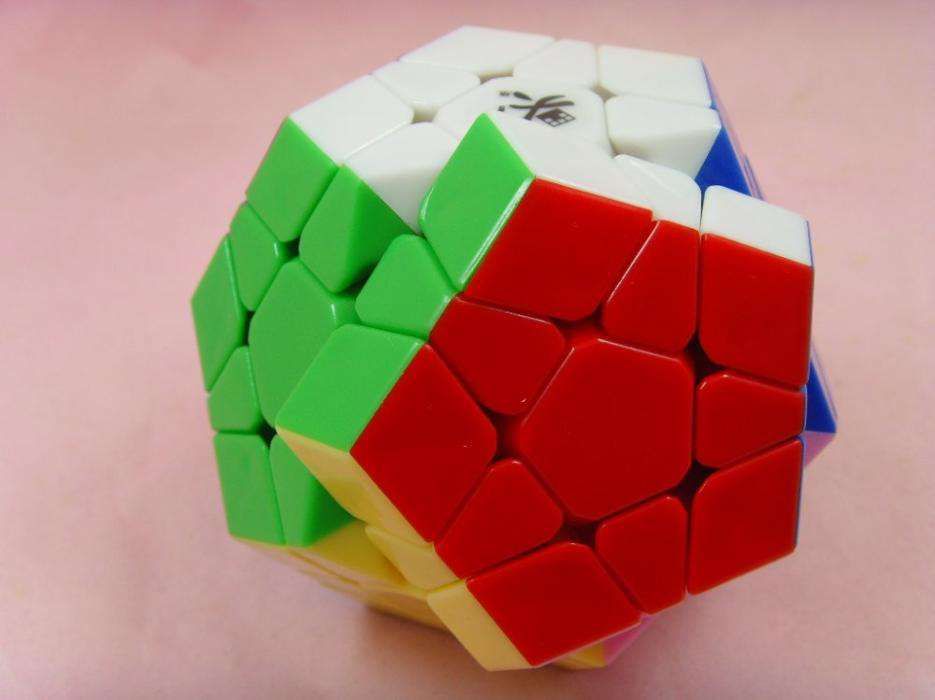 Dodecaedru Rubik - Megaminx - Puzzle cu 12 fete stickerless