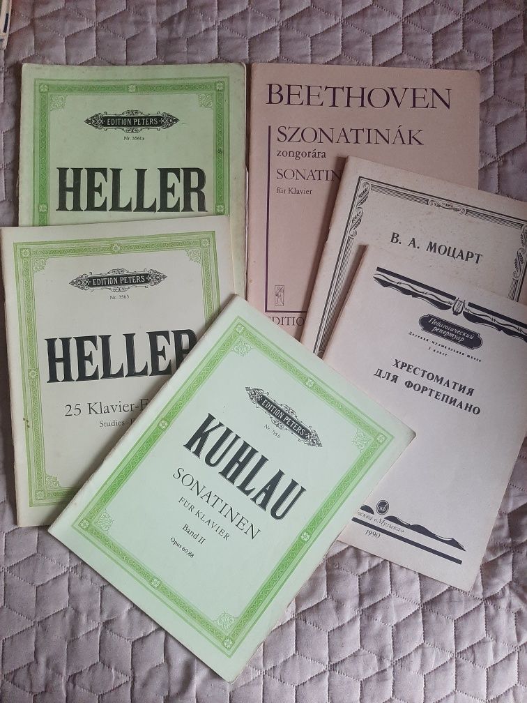 Партитури, нотни издания за пиано