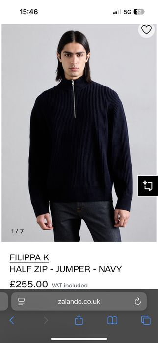 Мъжки Пуловер Flippa K