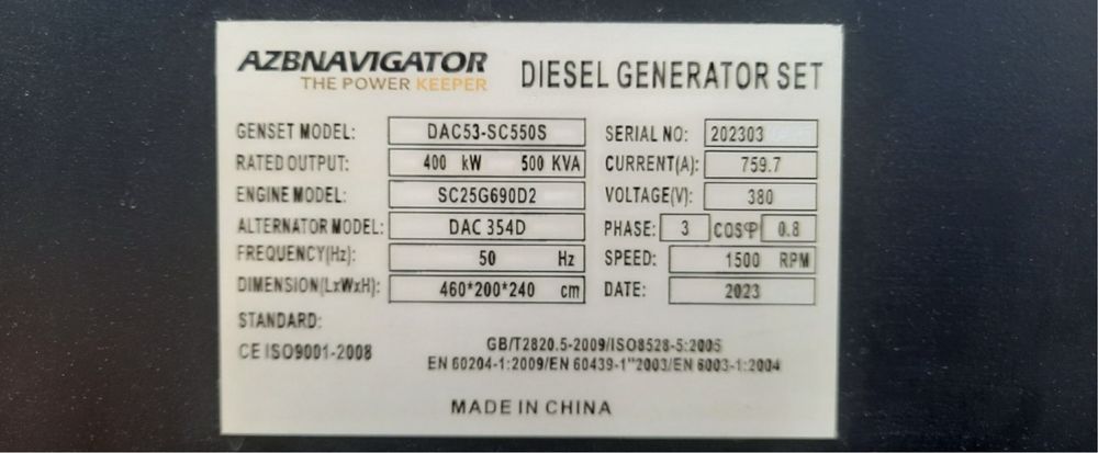 Generator navigator 400kw