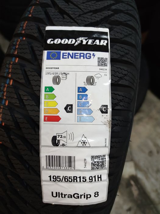 Нови Зимни гуми 195 65 15 - Goodyear