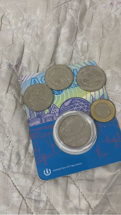 Монеты коллекционные