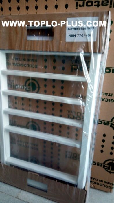 Алуминиеви лири за баня