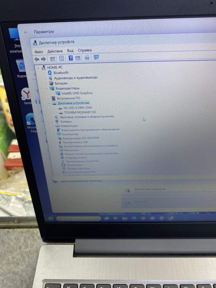 Срочно ноутбук Lenovo i5-10 поколения