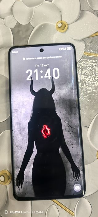 На обмене Honor X9B