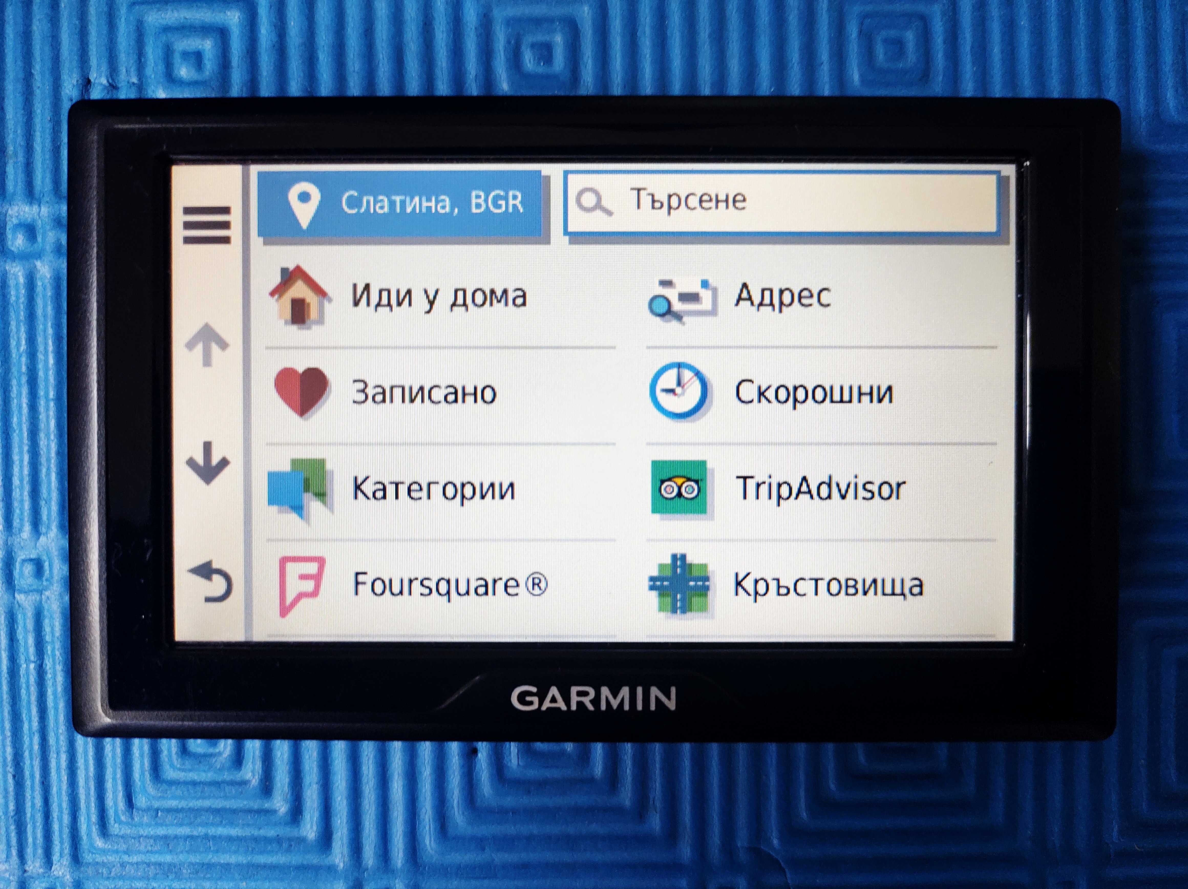 Маркова навигация Garmin Drive 5 Pro карти на цяла Европа 5 инча екран