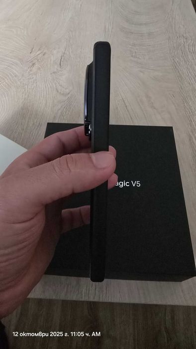 Най-тънкия сгъваем смартфон Honor Magic V5