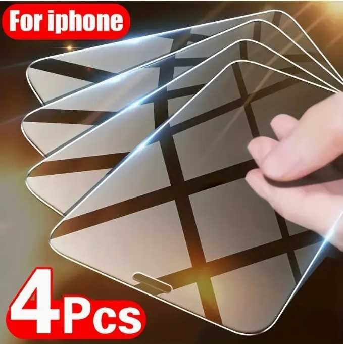 9D Протектор за iPhone 12 mini - 4 броя
