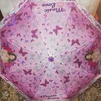 Umbrela Violeta noua