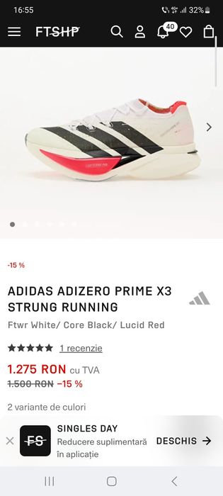 Adidas prime x3 strung 3