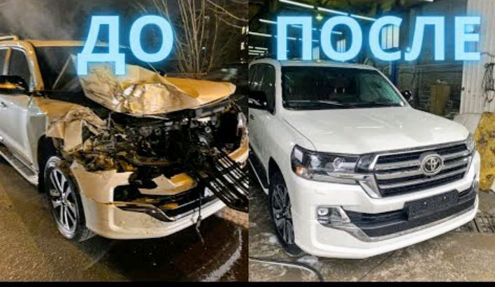 Авто Покраска Рихтовка