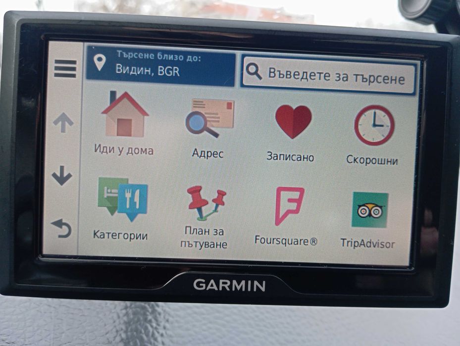 Навигация Garmin 5" за автомобил, България и южна Европа