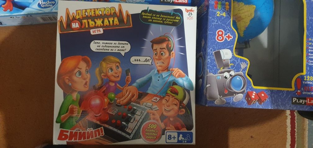 Настолни игри Hasbro,Play Land