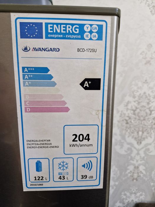 Продам Холодильник б/у