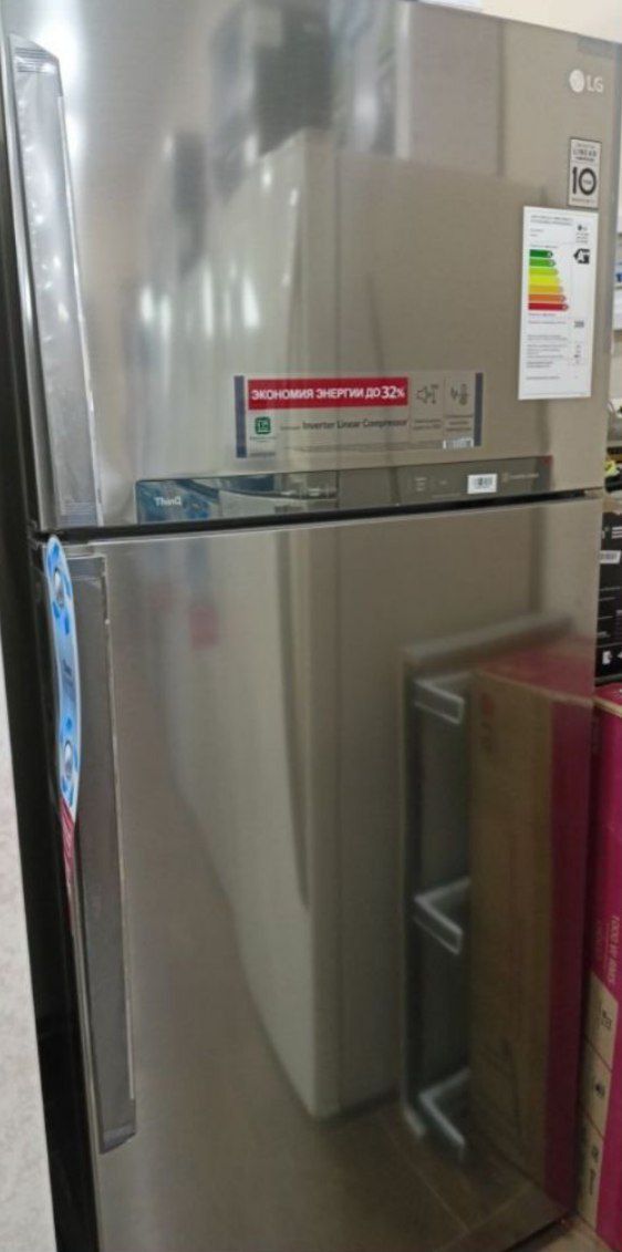 Xaladilnik  LG 702
