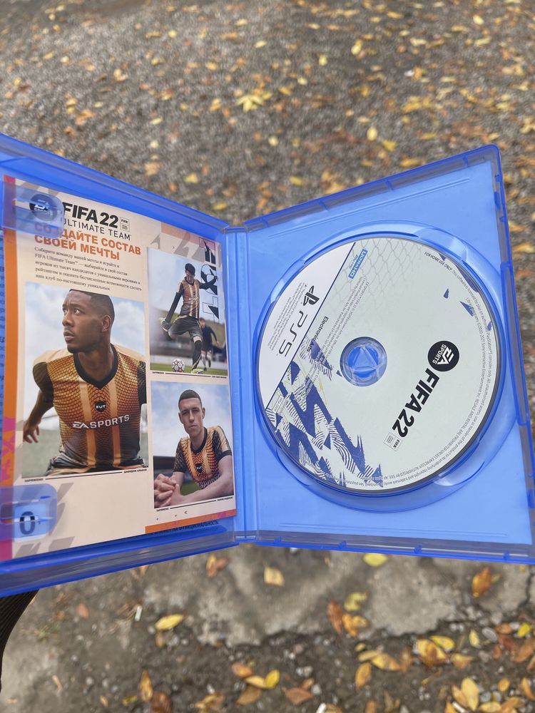 Fifa 22 ps 5 диск