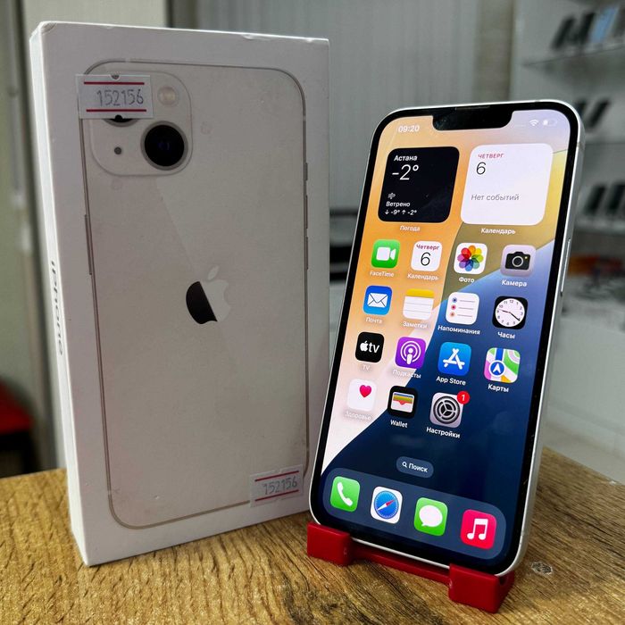 А21 / Сотовый телефон Apple iPhone 13 128GB / sk152156