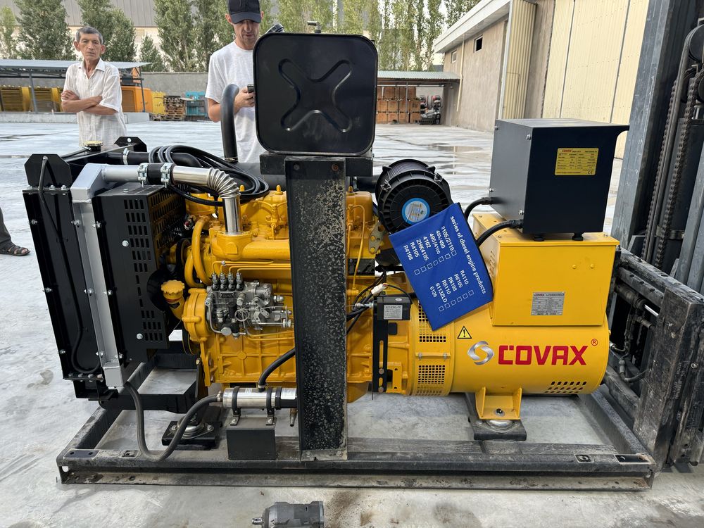 Generator 50kw covax