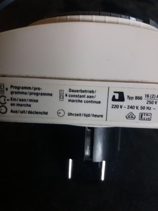 Таймер за включване и изключване