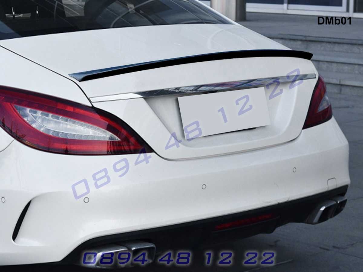 Лип Спойлер Багажник Капак Mercedes AMG CLS W218 Мерцедес ЦЛС В218 АМГ