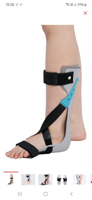 XL ПРАВЫЙ (41-44) бандаж на голеностопный сустав мультиколор размер XL