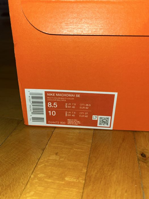 Ghete de box Nike Machomai 2