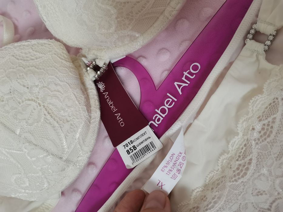 Комплект женского нижнего белья Anabel Arto 85B шампань
