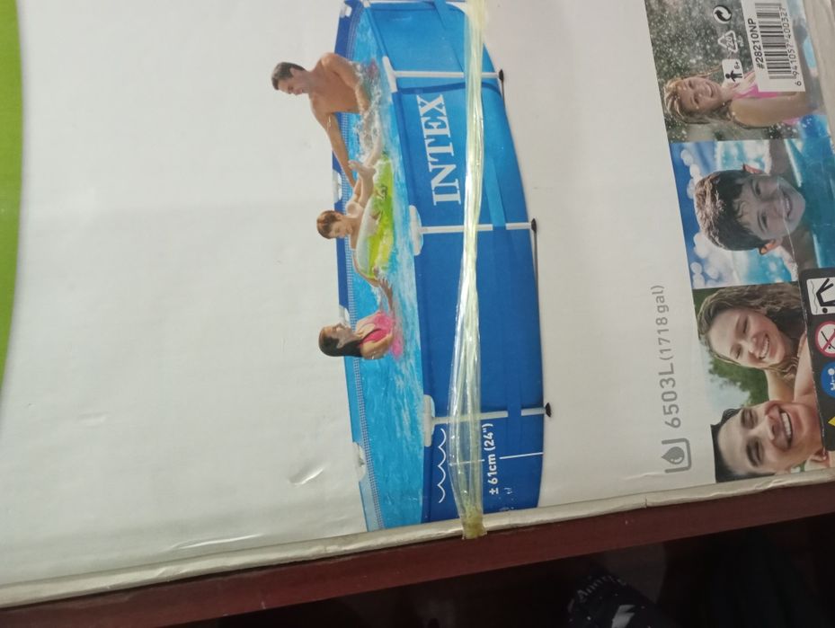 Босеин в хорошем состоянии