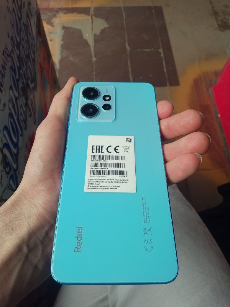 Redmi  Not 12 ozi