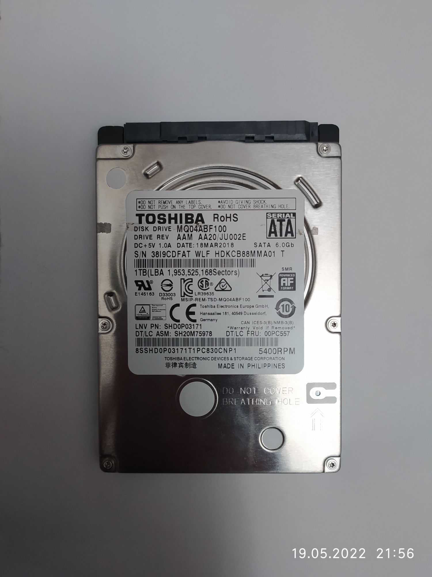 HDD Для Ноутбука