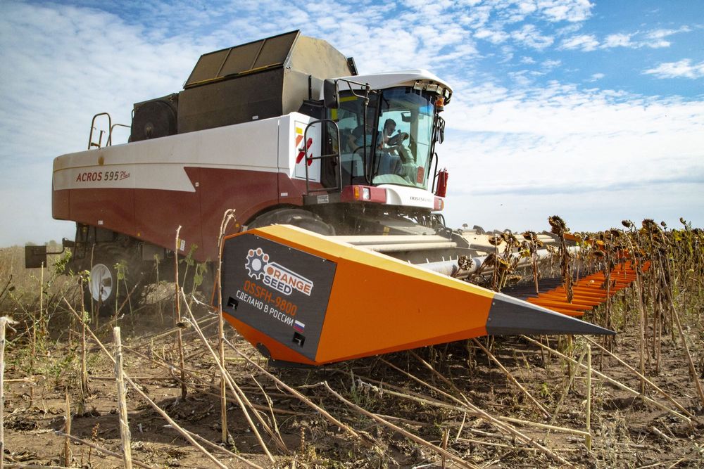 Жатка для уборки подсолнечника  Orange Seed SFH 7800/9800