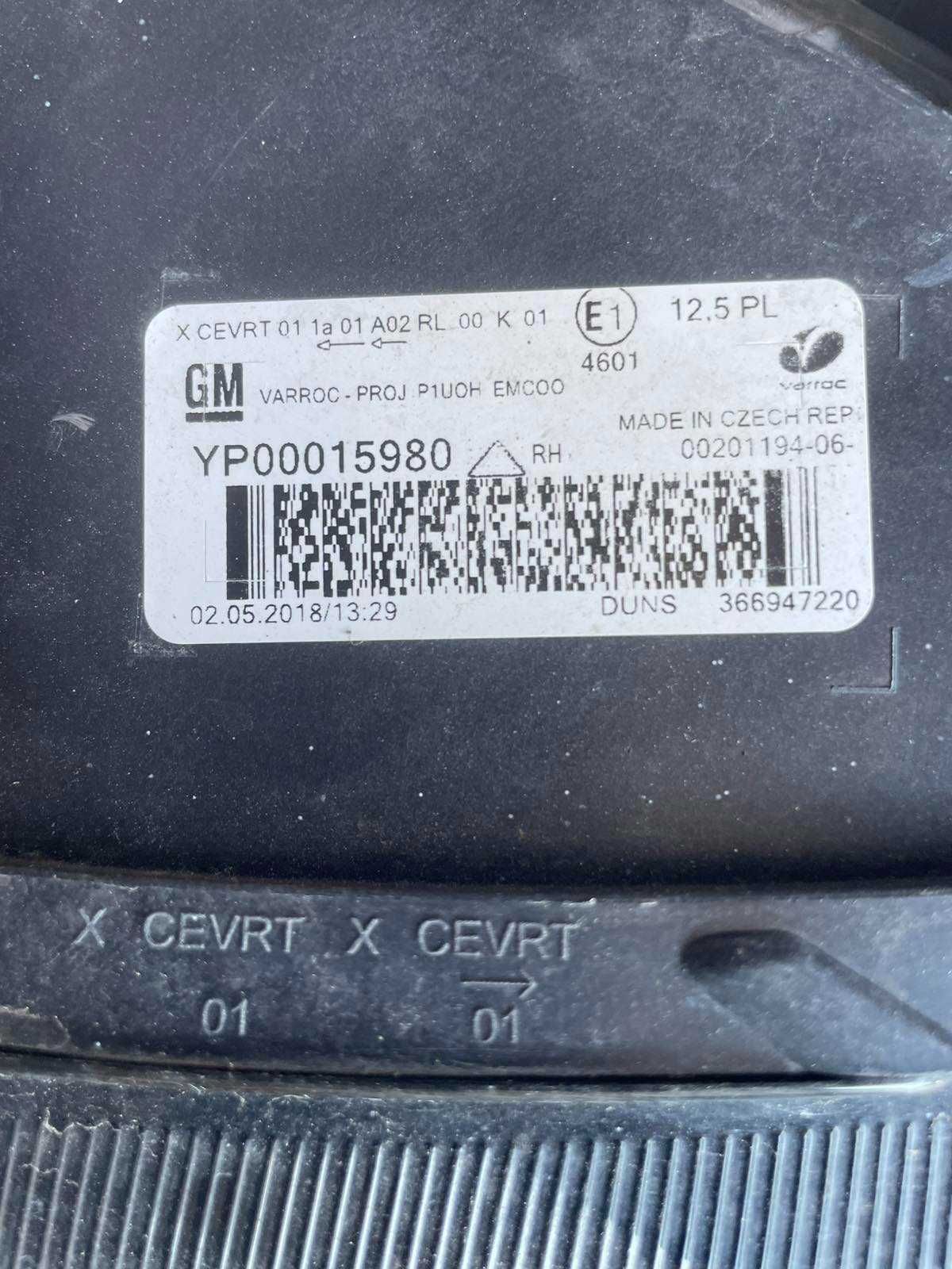 Десен фар YP00015980 FULL LED от Opel Grandland X