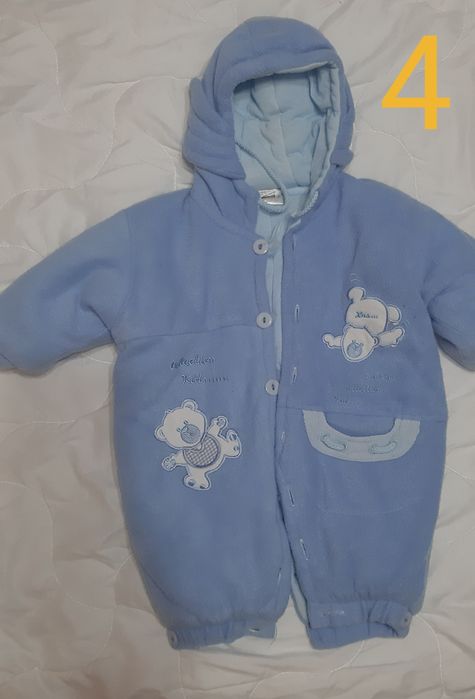 Бебешки гащеризони