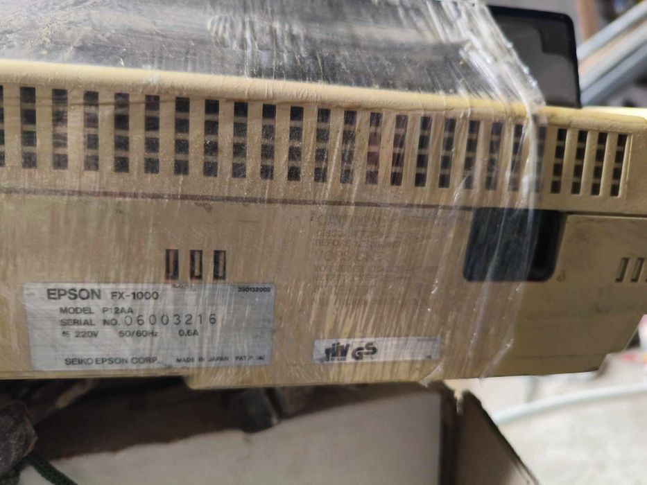 Продавам матричен принтер