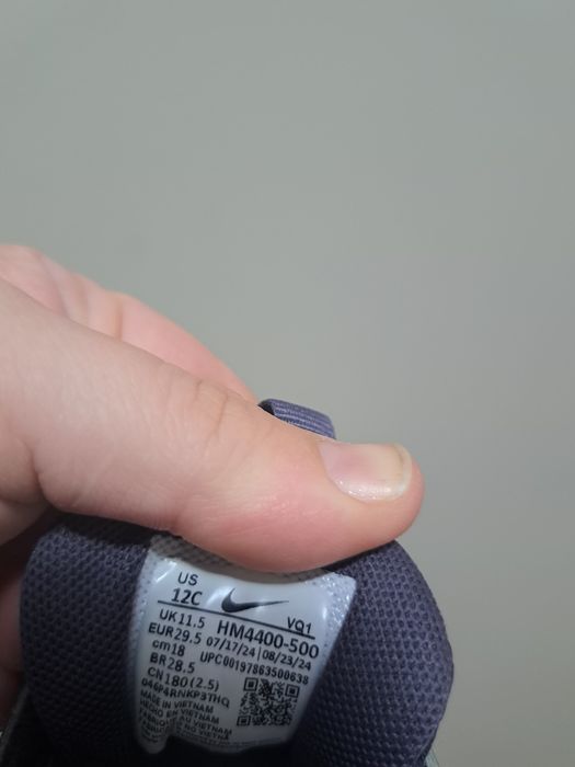 Детски маратонки nike