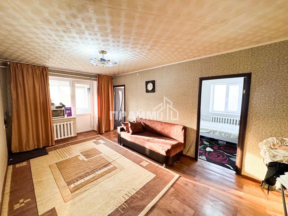 ПРОДАМ 3Х. Центр (Артем ПРАЙМ)