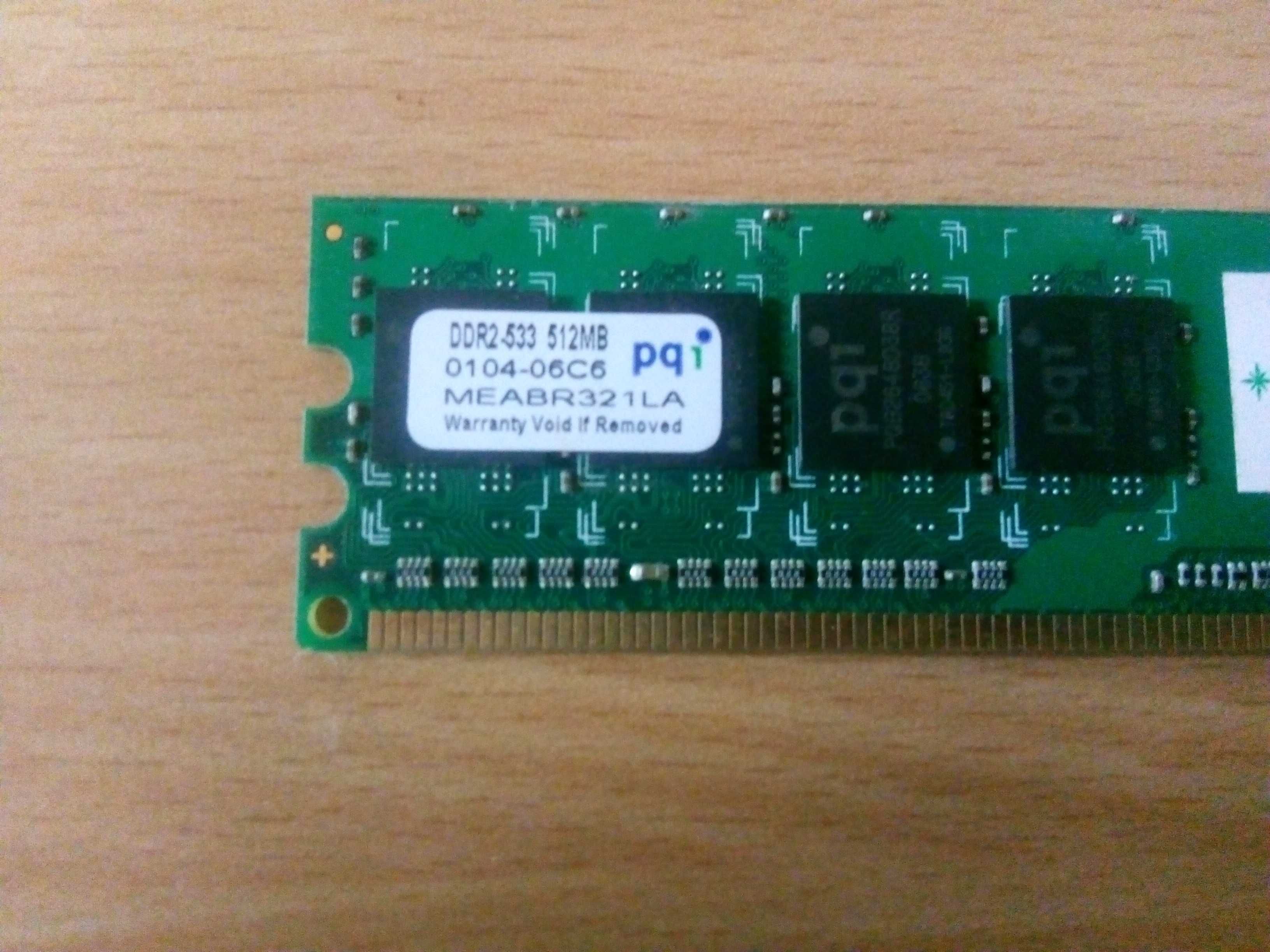 RAM памет за компютър DDR2